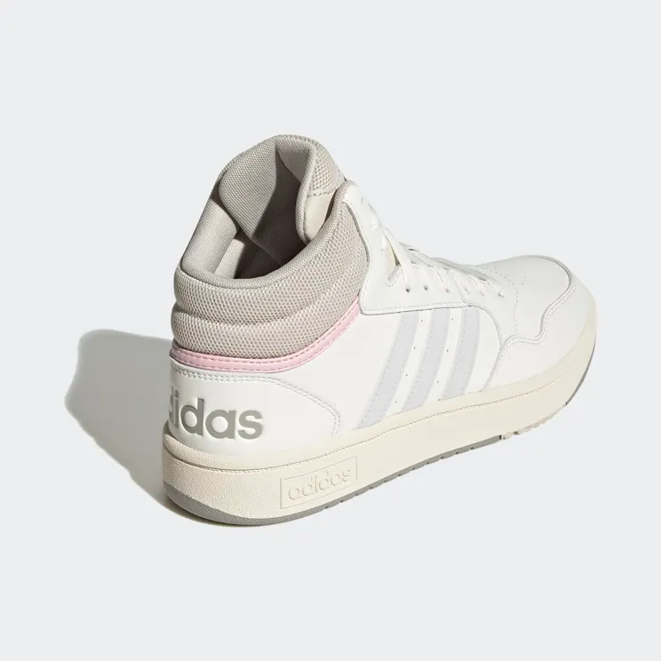 adidas-hoops GZ4560