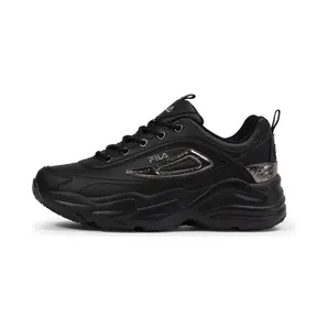 Fila Skye ZP “Black” (FFW058683511)