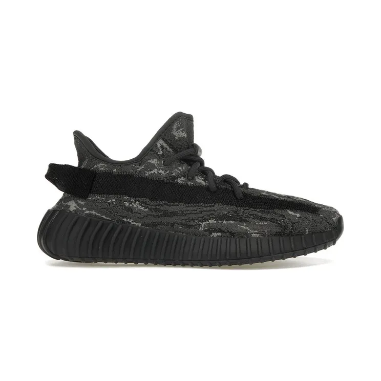 adidas-yeezy-boost-350-v2 ID4811