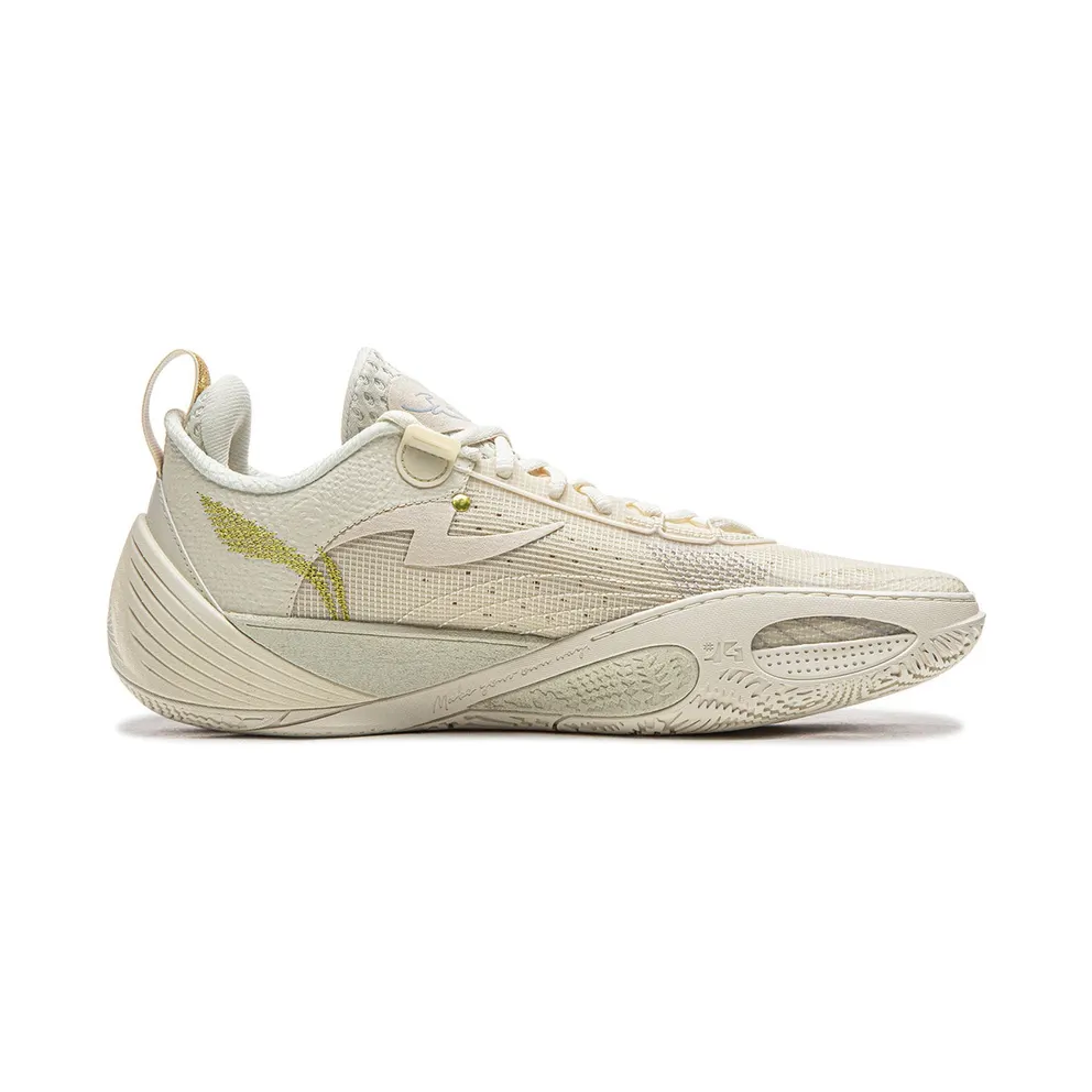 Li-Ning Wade All City 14 “Gray” (ABAW011-6)