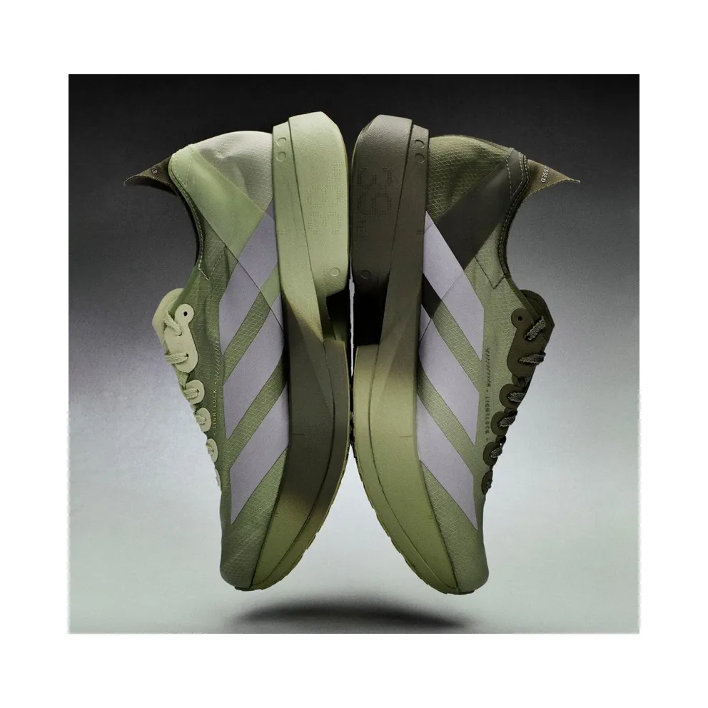 Adidas ADIZERO ADIOS PRO 4 SATISFY Shoes Tent Green / Matte Silver / Magic Lime (KH8444)