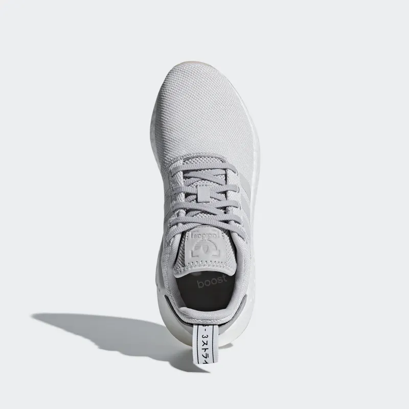 adidas NMD R2 Grey Gum (W) (AQ0196)
