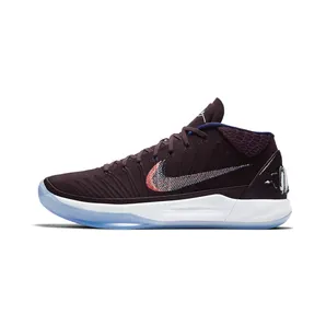 Nike Kobe A.D. “Port Wine / Multi-Colour” (922482-602)