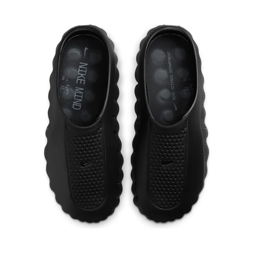 Nike Mind 001 (HQ4307-005)