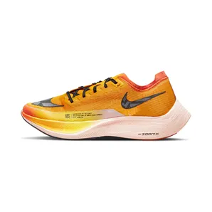 Nike ZoomX Vaporfly Next% 2 Ekiden Wedstrijdschoenen (straat) Yellow (DO2408739)