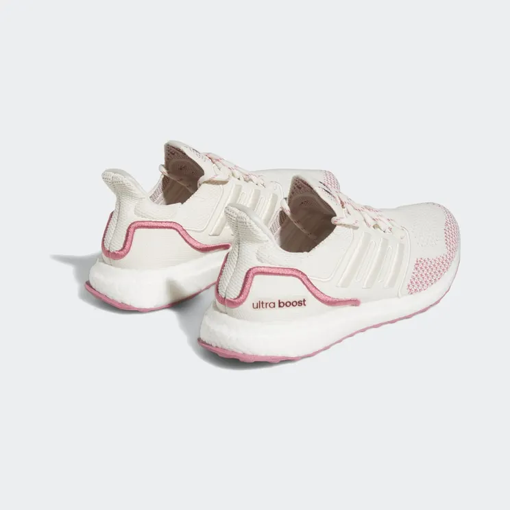 adidas-ultraboost HR0050