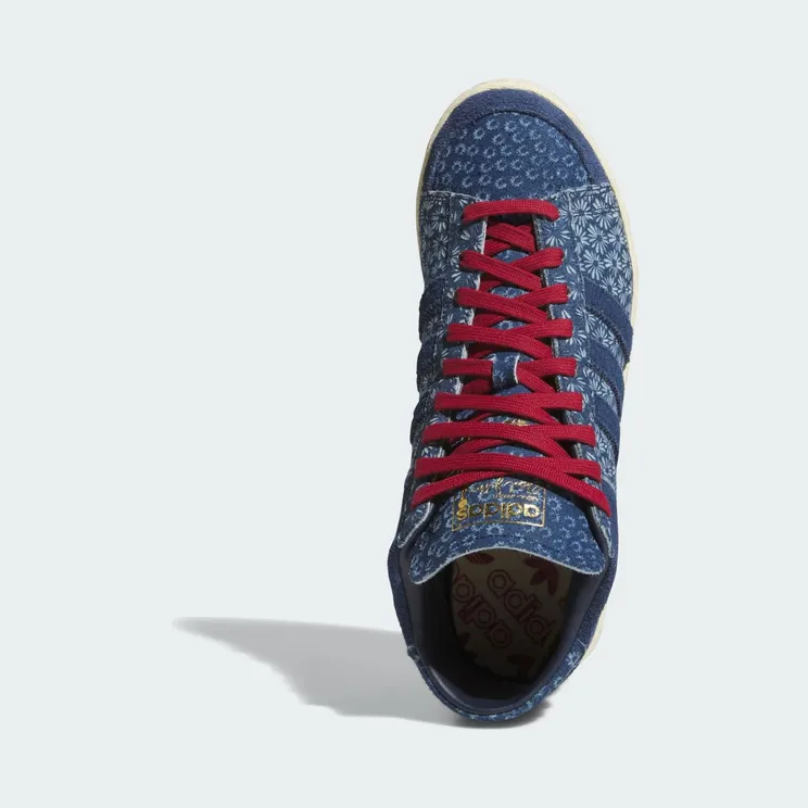 adidas-jabbar JS0813