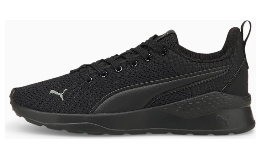 Puma Anzarun Lite Youth Grijs/Zwart (372004-10)