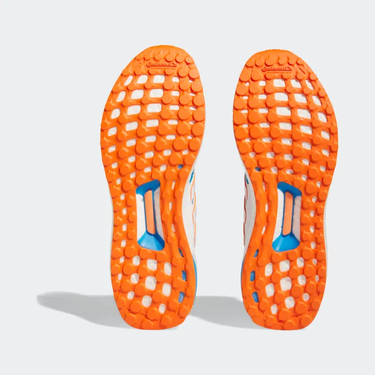adidas-ultraboost HR0080