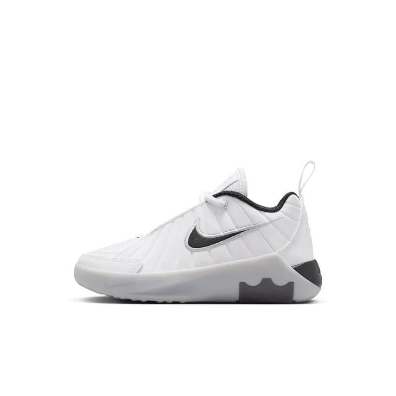 Nike LeBron Witness 9 White Neutral Grey Black (HV2271-100)