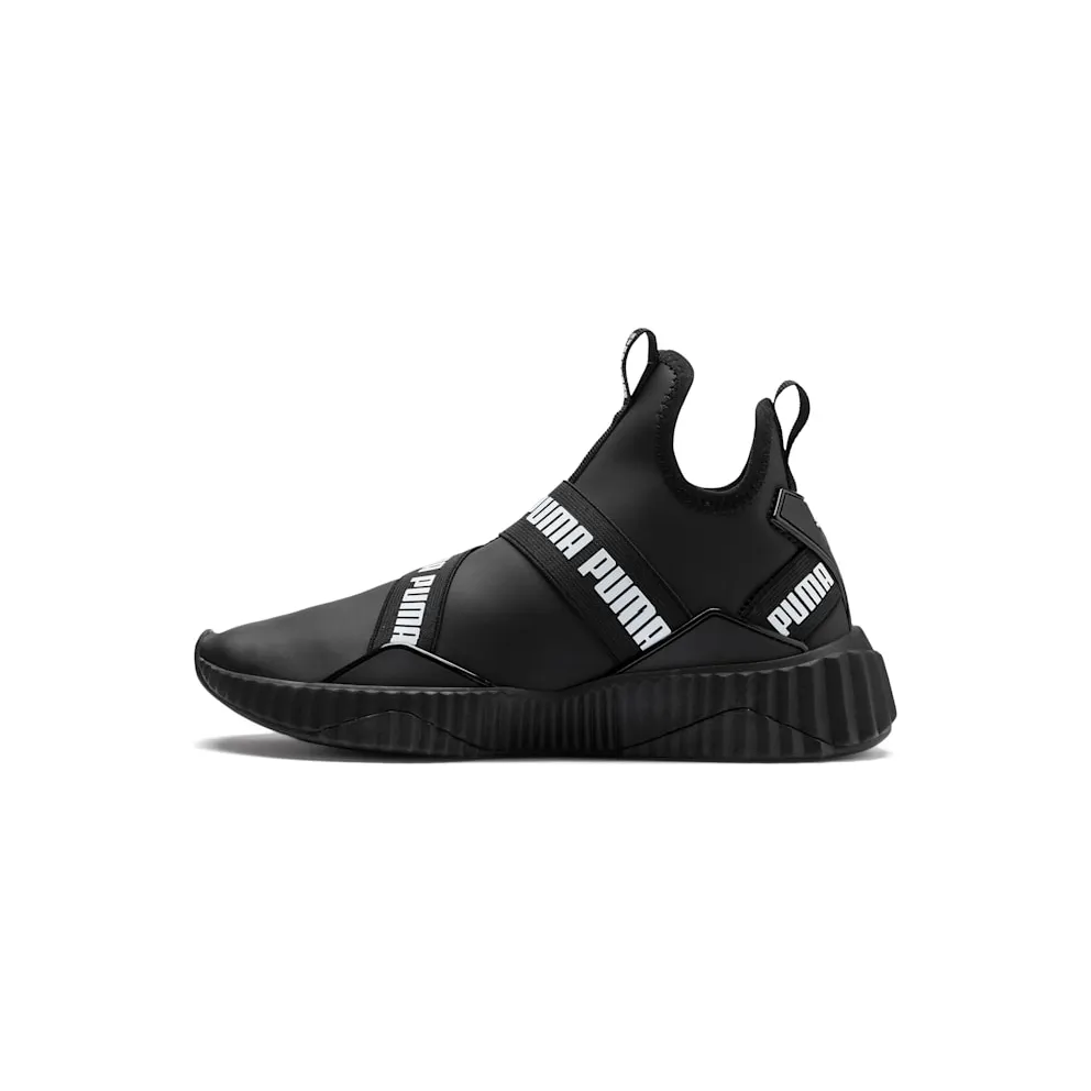 Puma DEFY MID MATTE “Matte Black” (192845-01)