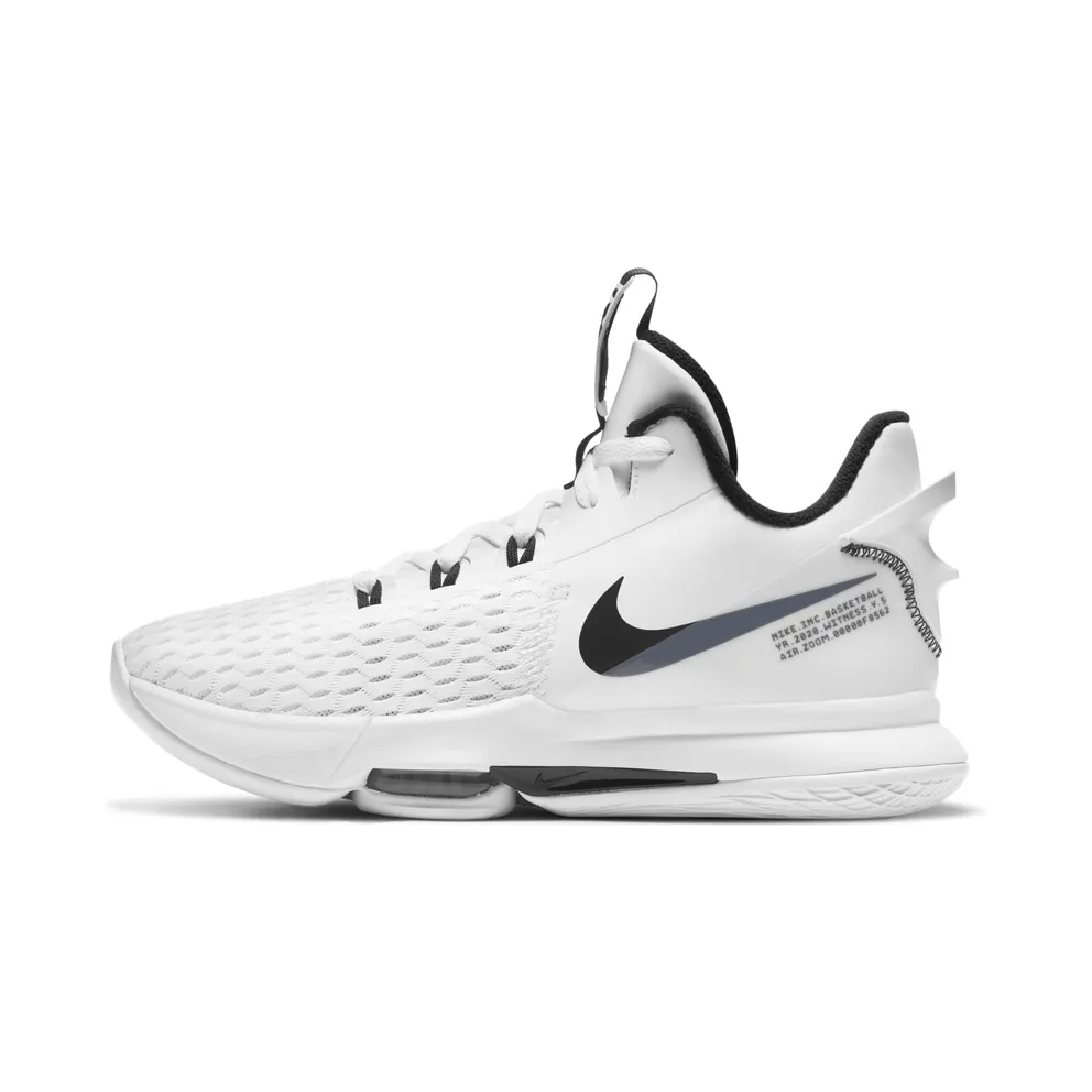 LeBron Witness 5 Basketball White (CQ9380-101)