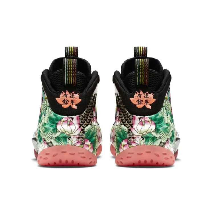 nike-air-foamposite 744307-001