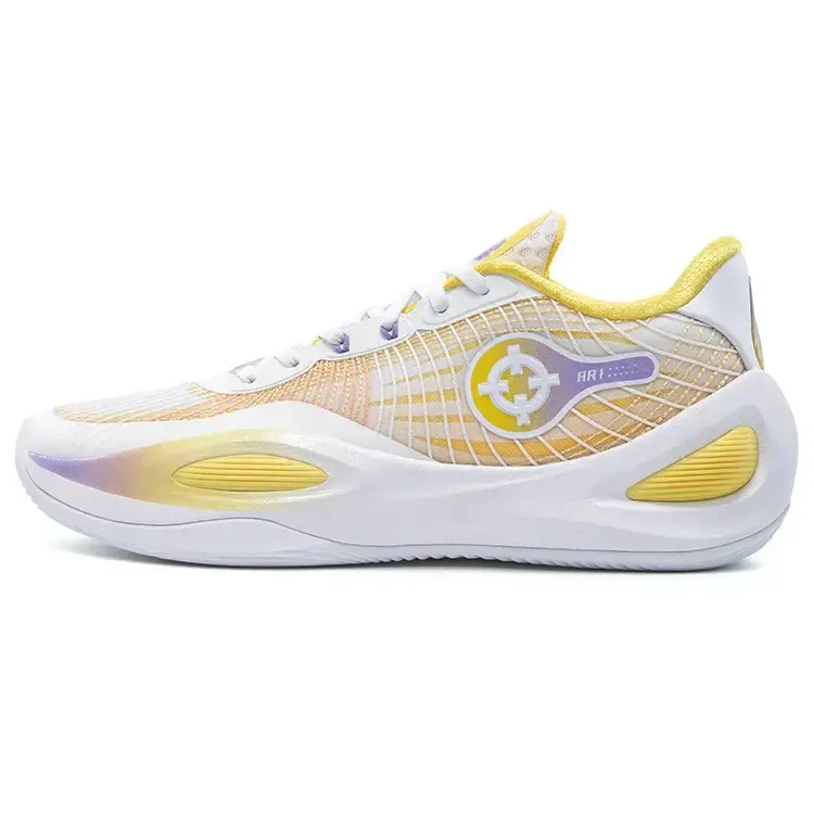 Rigorer sneaker Jaune (Z323360104-013)