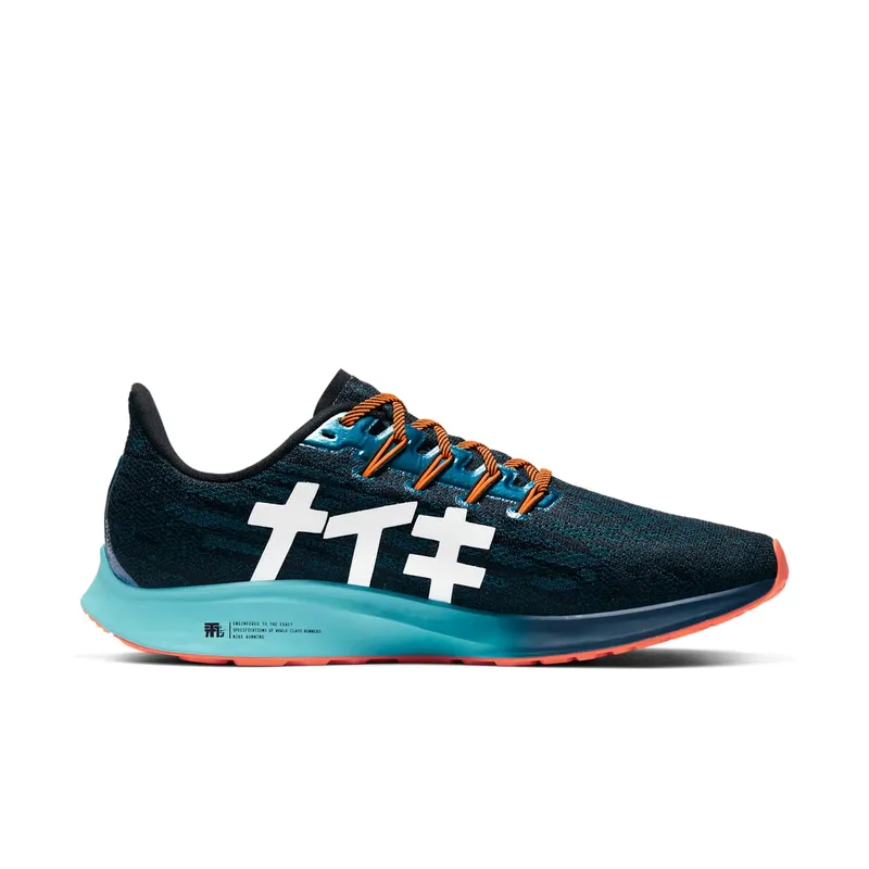 Nike Air Zoom Pegasus 36 Black Black/Midnight Turquoise-Aurora-Metallic Summit White (CD4573-001)