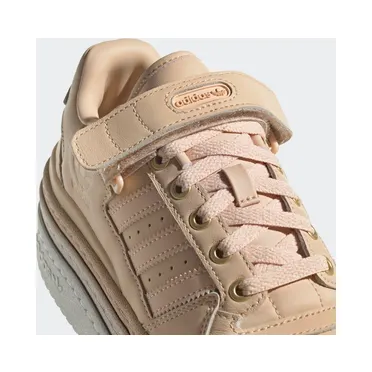 adidas-forum H05052