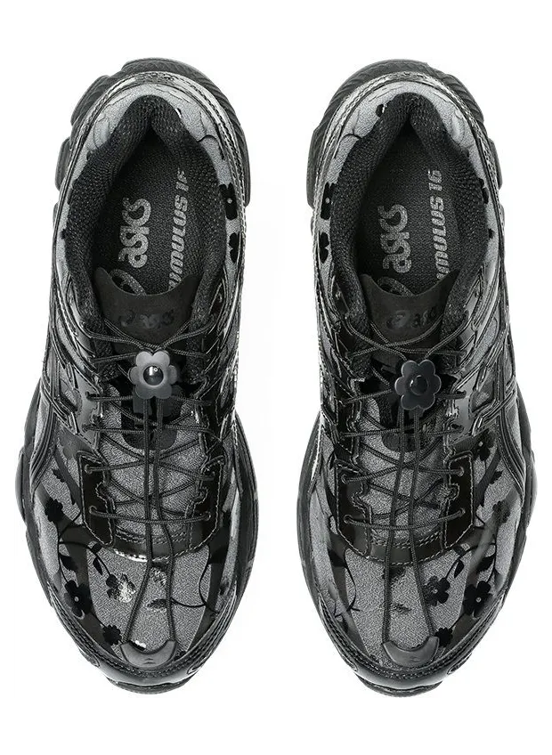 asics-gel-cumulus 1203A762-001