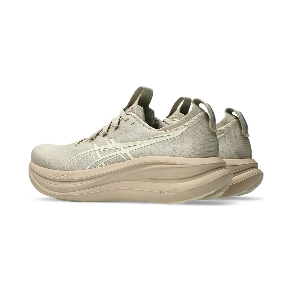 ASICS Gel-Nimbus 28 Feather Grey Cream (1011C127-021)