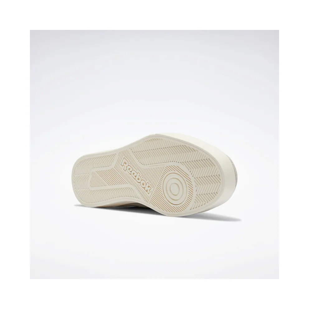 Reebok Royal Complete 3.0 Low Shoes Sand Stone / Chalk / Sand Stone