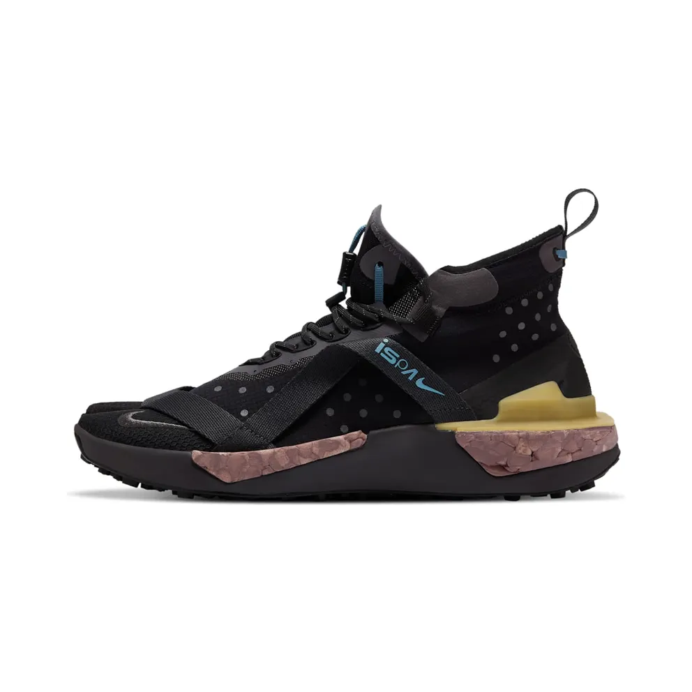 Nike ISPA Drifter Split Iron Grey (AV0733-002)