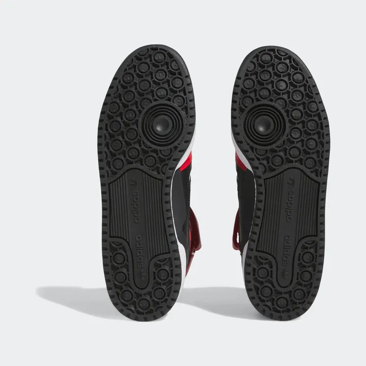 adidas-forum GY0005
