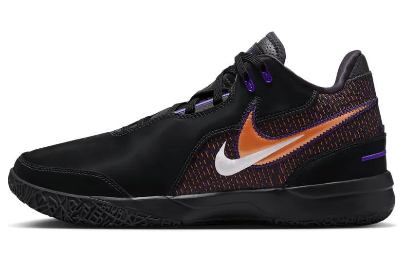 Nike Zoom LeBron NXXT Gen HF0714-001