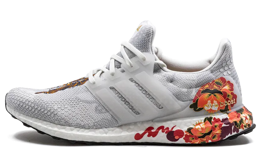 Adidas UltraBoost DNA Grey – “Crayon White / Crayon White / Gold Metallic” (FW4313)