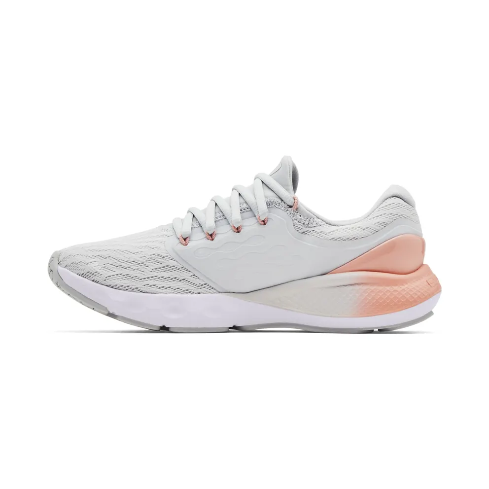 Under Armour Charged Vantage Gray (3023565-106)