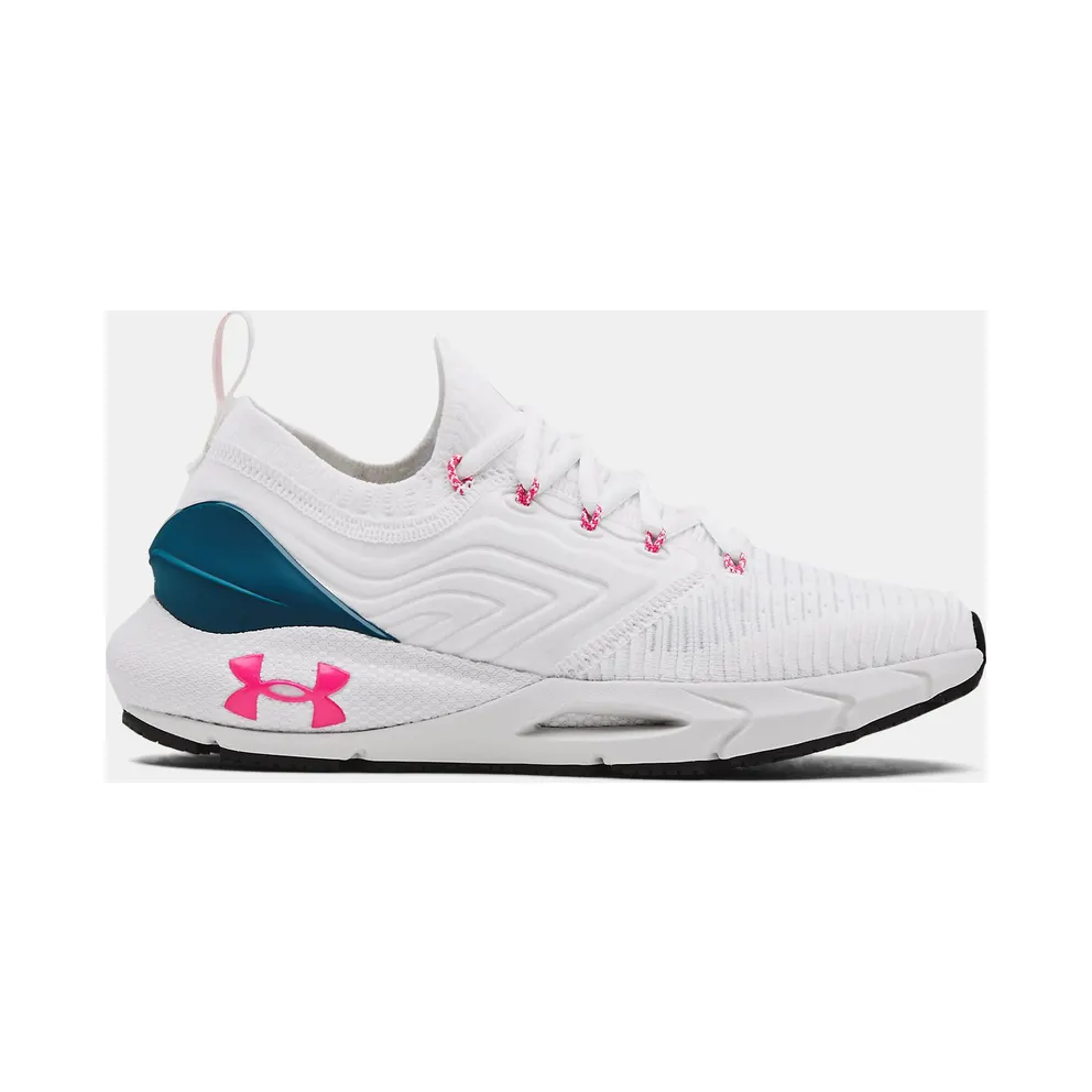 Under Armour HOVR™ Phantom 2 IntelliKnit White (3024155-108)
