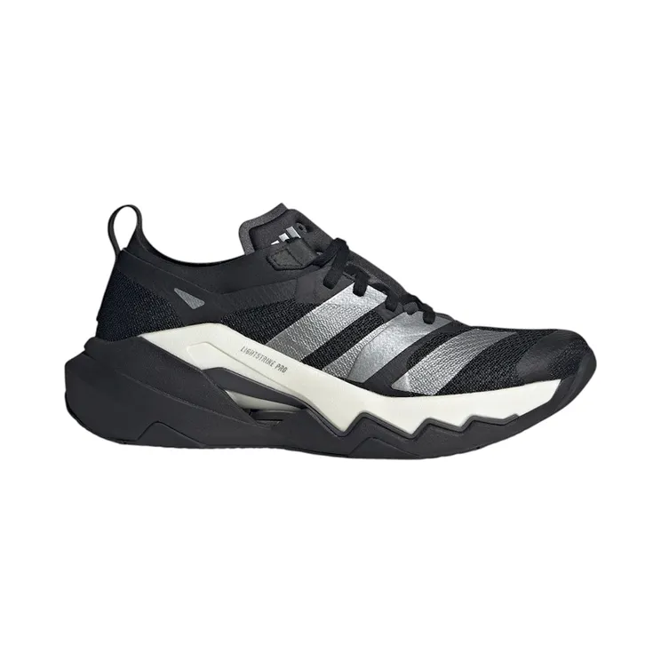 adidas Rapidmove Pro Black Iron Metallic Grey Five (KK3476)