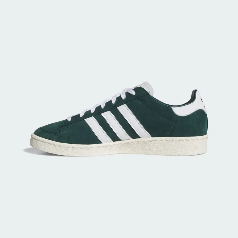 Adidas JABBAR LO Aurora Ivy / Cloud White / Off White (JP8986)