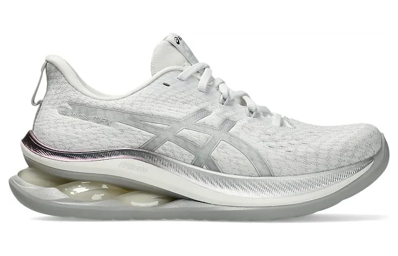 asics-gel-kinsei 1012B725-100