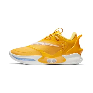 Nike Adapt BB 2.0 NBA 2K20 Winner’s Circle (BQ5397-700)