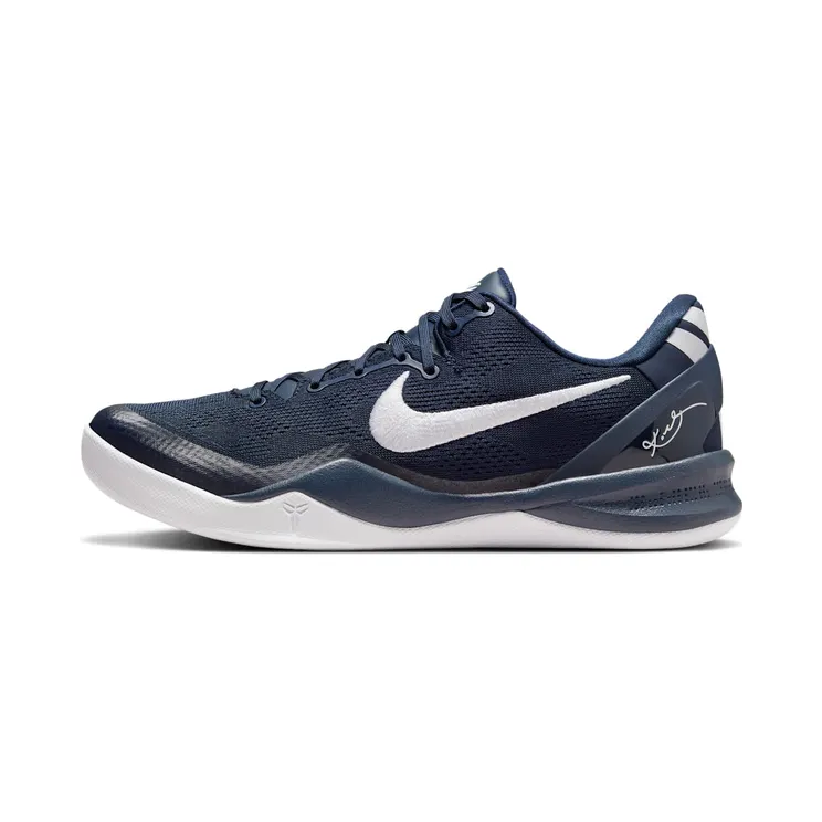 Nike Kobe 8 Protro “College Navy / White” (HF9550-400)