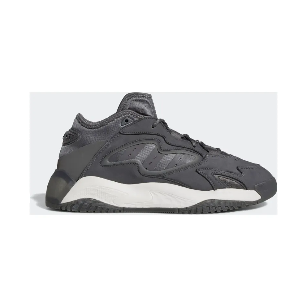 Adidas Streetball 2.0 Grey Five / Grey One / Core Black (GX9688)