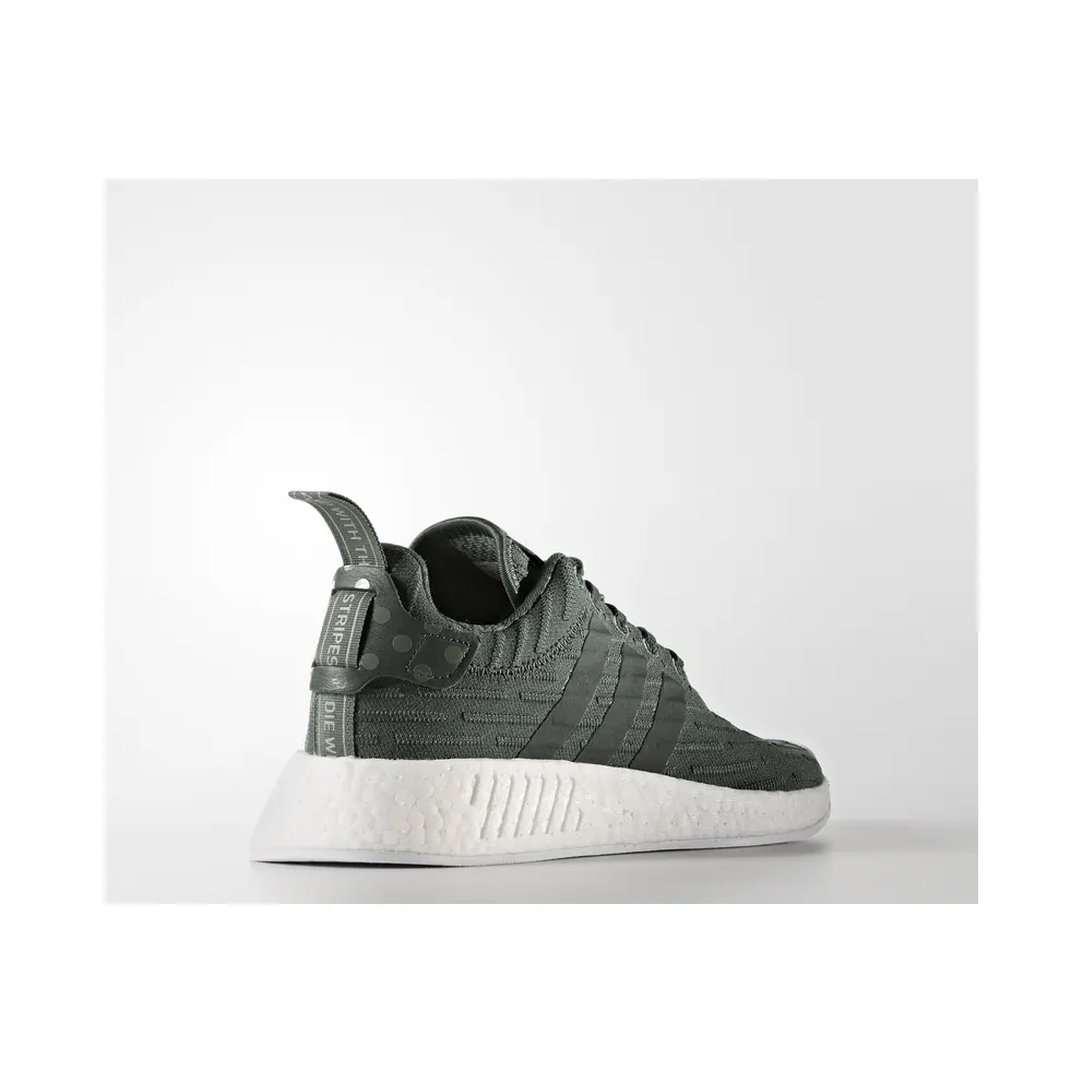 adidas NMD R2 Trace Green (W) Utility Ivy/Footwear White/Trace Green (BA7261)