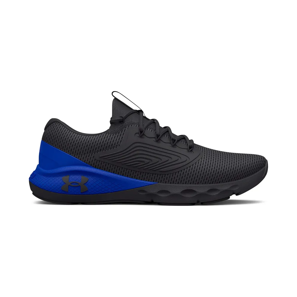 Under Armour Charged Vantage 2 Gray (3024873-100)