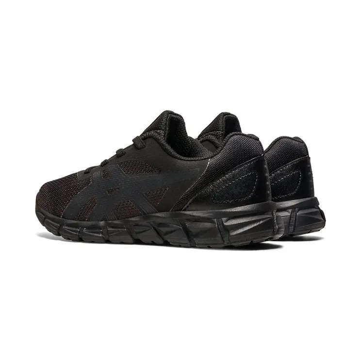 asics-gel-quantum 1204A096-005