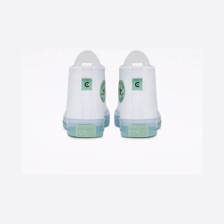 converse-chuck-taylor-all-star 169607C