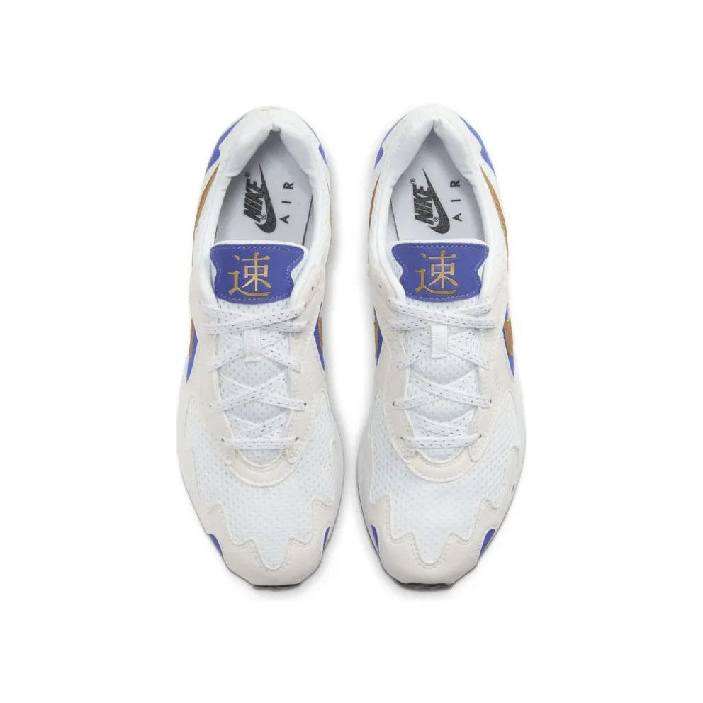 Nike Air Streak Lite Summit White Metallic Gold Persian Violet Summit White/Metallic Gold-Persian Violet (CD4387-100)