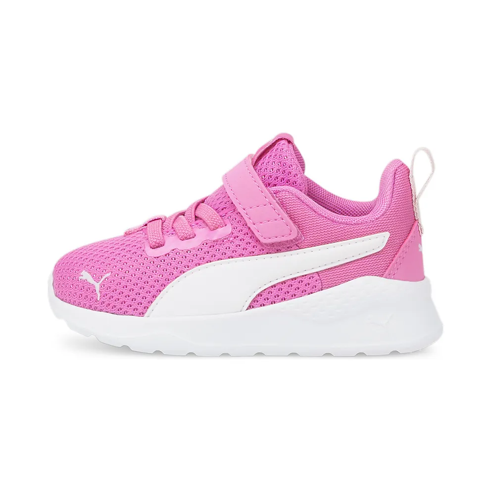PUMA Anzarun Lite Babies’ Opera Mauve/White/Lavender Fog (372010-19)