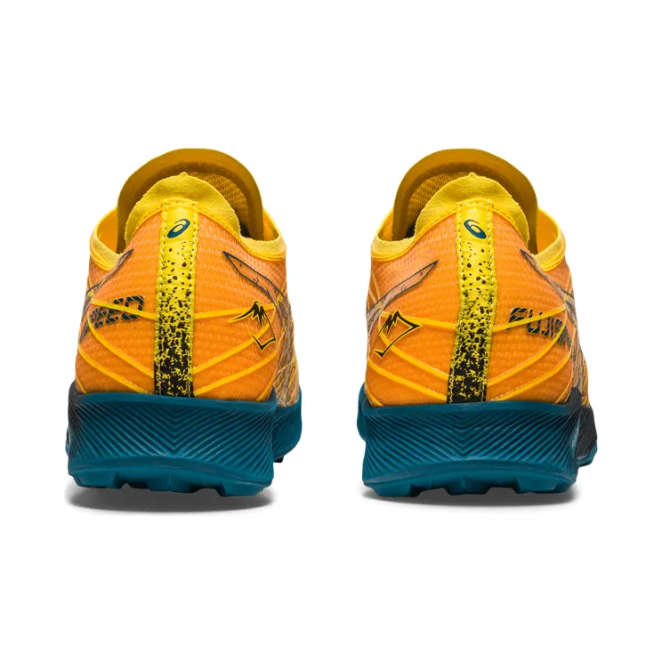 asics-fuji-attack 1011B330.750