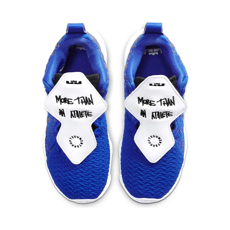 nike-lebron-17 CT4137-400