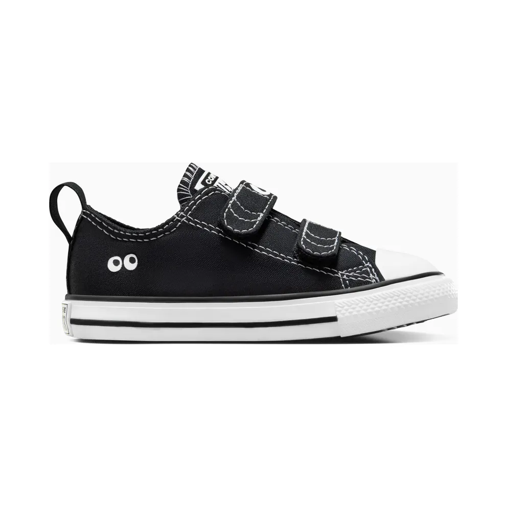 Converse Chuck Taylor Black (A10384C)