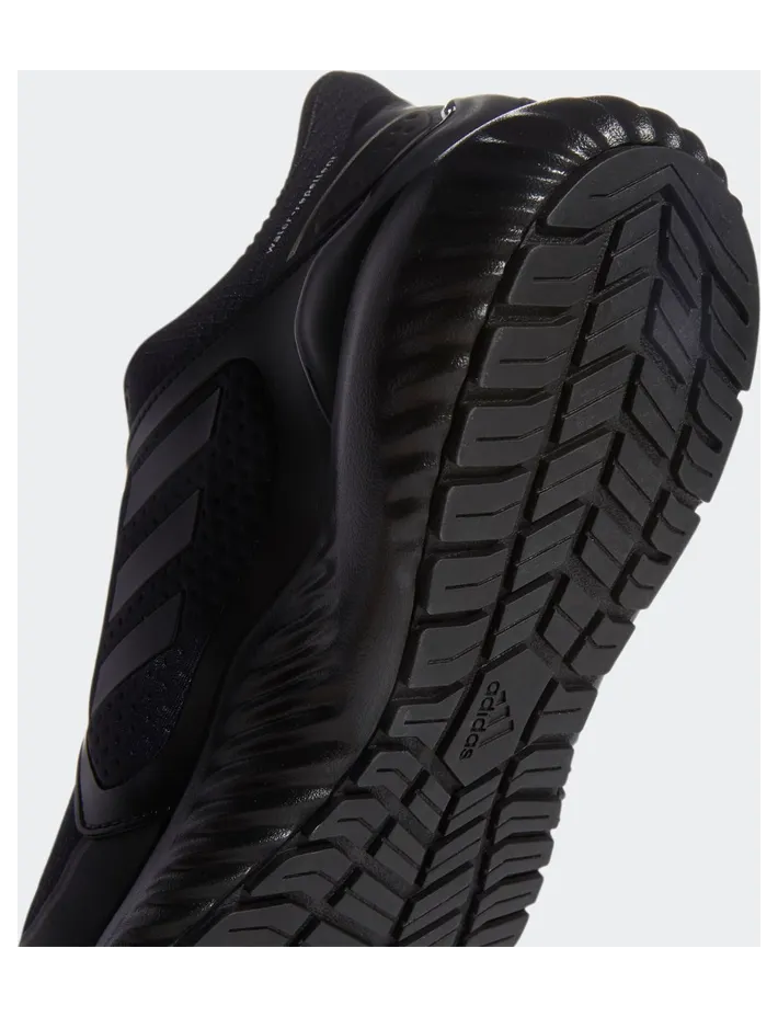 adidas-climawarm EG9530
