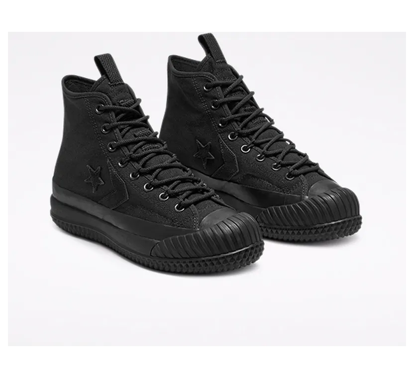 converse-bosey 166221C