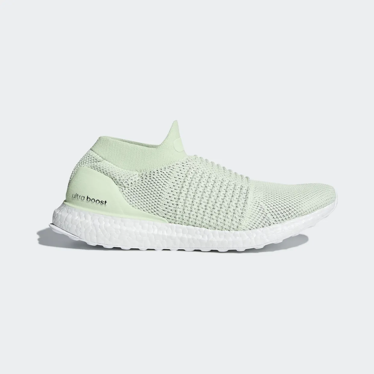 adidas-ultraboost BB6223