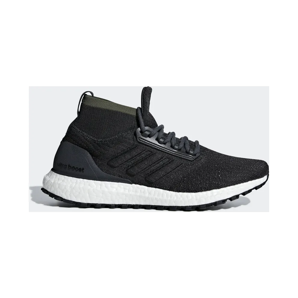 adidas Ultra Boost ATR Carbon Core Black (CM8256)