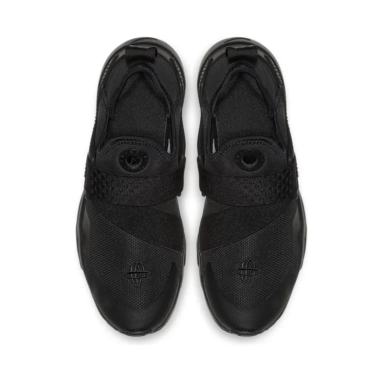 nike-air-huarache AQ0575-004