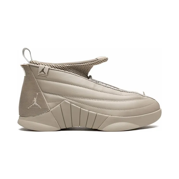 Jordan x Billie Eilish Air Jordan 15 sneakers – Beige (DN2863)